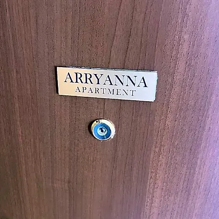 Arryanna 4*